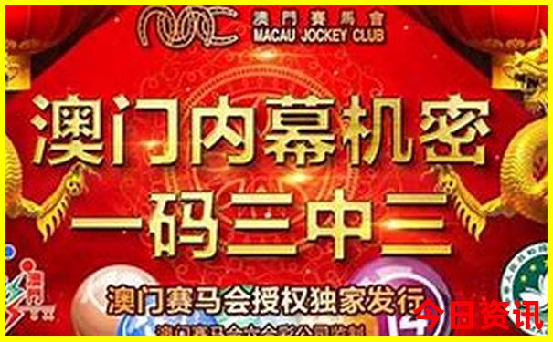8月中旬带孩子去哪旅游好